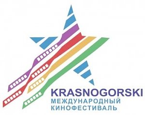 Объявлен приём работ на участие в XIII Международном фестивале спортивного кино «Красногорский»