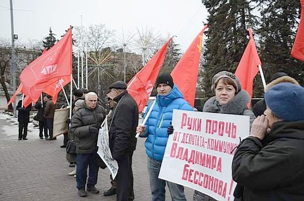 Ростов-на-Дону. Прекратить репрессии против Владимира Бессонова!