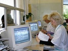 Крымским больницам определили порядок распределения доходов от платных медицинских услуг