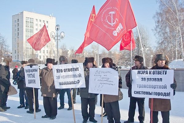 Томская область. Коммунисты – за возрождение муниципального общественного транспорта!