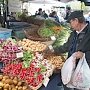 Власти Евпатории задумали сбить цены на продукты созданием рынка