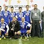 Керченские болельщики завоевали «бронзу» на футбольном турнире