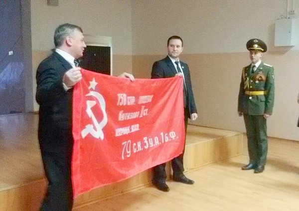 Забайкалье: Знамя Победы в надежных и верных руках!