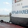 Керченская переправа не работает из-за непогоды