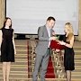 Лучшую молодёжь Курска отметили на форуме «Молодежь – гордость Курского края»