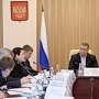 Сергей Аксёнов: Крым до 15 февраля должен предоставить антикризисный план в Правительство РФ