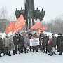 Об этом важно помнить! Рязанские коммунисты провели акцию памяти жертв фашизма