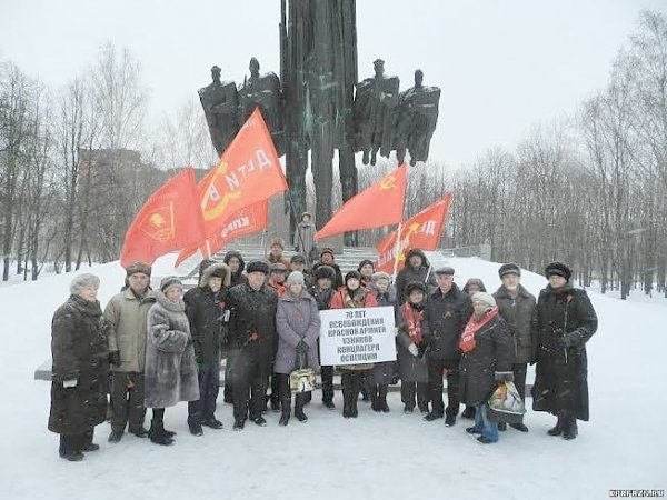 Об этом важно помнить! Рязанские коммунисты провели акцию памяти жертв фашизма