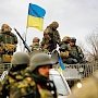Адский котел в Дебальцево. ДНР сообщает о взятии в окружение восьми тыс. украинских военных