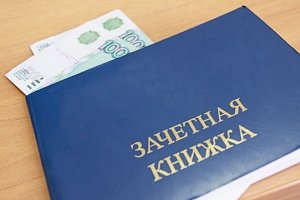 Заведующий кафедрой вуза в Симферополе попал по следствие за взятку