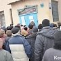 Очереди за СНИЛС в Керчи уменьшатся не ранее, чем через месяц, — Ефремов