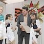На Среднем Урале подвели итоги патриотических конкурсов