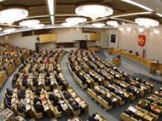 Принят законопроект, регулирующий деятельность крымских туроператоров