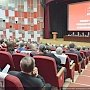 В Подмосковье открылся семинар-совещание руководителей комитетов региональных отделений КПРФ