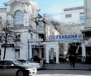 Стали известны подробности ограбления банка