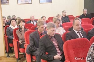 В Керчи прошла 15 сессия городского совета