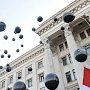В Одессе провели акцию памяти жертв трагедии в Доме профсоюзов