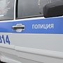 В Ялте спешившая на место преступления полицейская машина попала в аварию