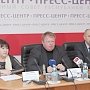 В крымском парламенте презентовали законопроект об отдыхе и оздоровлении детей