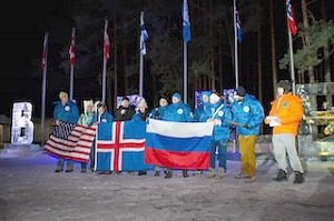 В Тверской области открылся Международный молодёжный форум «Экспедиция Арктика»