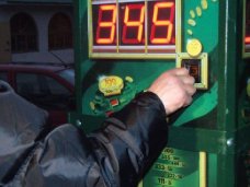 Полиция Севастополя изъяла 8 терминалов для азартных игр, работавших под видом продажи лотерейных билетов