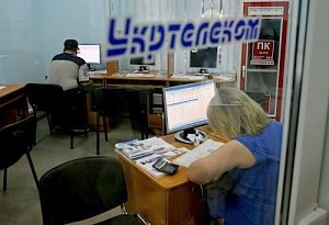 Крымский филиал «Укртелекома» просит Аксенова национализировать предприятие