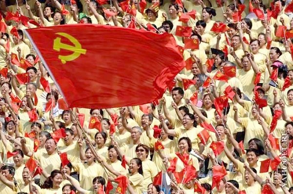 Г.А. Зюганов направил поздравительную телеграмму Нгуен Фу Чонгу в связи с 85-летием создания Коммунистической партии Вьетнама