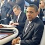 Политологи обвиняют Обаму в «дворцовых» интригах