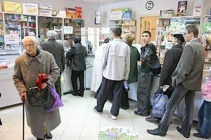 Севастополь остался без государственных аптек