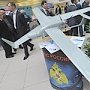 МЧС России создаст в Крыму центр беспилотной авиации