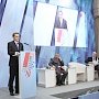 Владимир Константинов: Крым готов предоставить свои площадки для поиска глобальной стабильности
