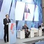 Нарышкин видит выход из нынешней «спирали недоверия» в Европе в открытом диалоге