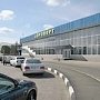 Минимущества РК рассмотрит возможность предоставления дополнительных земельных участков для расширение аэропорта «Симферополь»