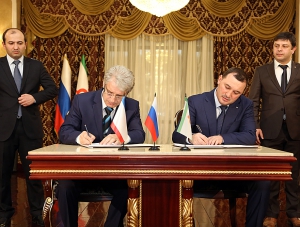 Крым и Ингушетия подписали соглашение о сотрудничестве в области спорта