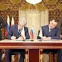 Крым и Ингушетия подписали соглашение о сотрудничестве в области спорта