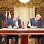 Между Крымом и Ингушетией подписано соглашение о сотрудничестве в области спорта
