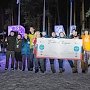 Стали известны имена победителей I этапа Международного молодёжного форума «Экспедиция Арктика»