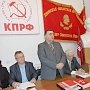 В Пскове коммунисты единогласно поддержали Заявление Президиума ЦК КПРФ «Действовать решительно, чтобы остановить кризис!»