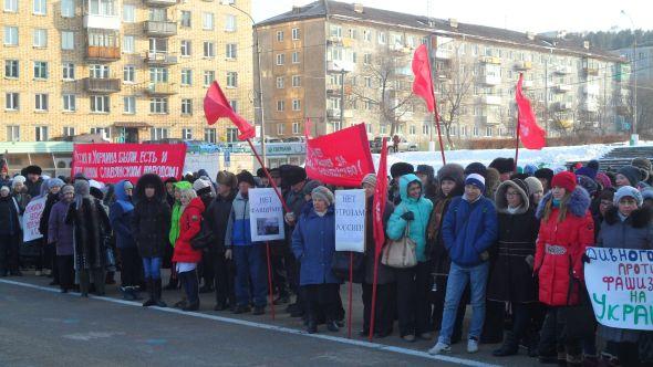 Красноярский край. Коммунисты организовали митинг в Дивногорске под лозунгом "Нет фашизму и войне на украинской земле"