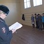 Кировские полицейские рассказали ученикам выпускных классов о службе в ОВД
