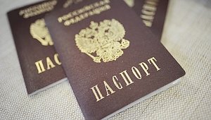 Всем жителям Севастополя раздали российские паспорта