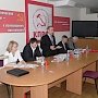 В Перми прошёл семинар-совещание регионального актива КПРФ