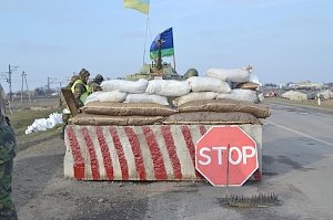 Украина решила ввести пограничный режим на прилегающей к Крыму территории