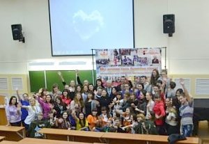 III Международный форум студенческих и молодежных общественных объединений «Мы строим свое будущее сами»