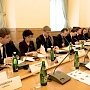 В Столице России прошло заседание Управляющего комитета по вопросам сотрудничества между Россией и Советом Европы в сфере молодёжной политики