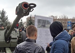 В Севастополе на День защитника Отечества покажут выставку боевой техники