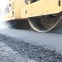 Строителей дорог в Крыму обяжут доказывать качество работы