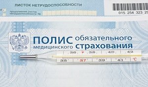 В Керчи без полиса ОМС детям сложно получить медицинскую помощь