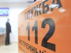Вызов экстренных служб с мобильных телефонов в Крыму восстановлен