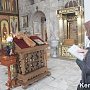 В Керчь прибыл святой Крест-реликварий XVII века